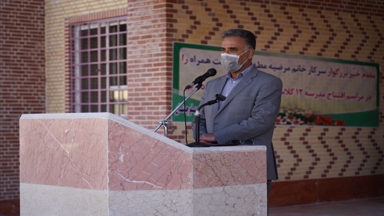 ساخت بیش از ۵۰ مدرسه توسط خیر ارجمند مطهری اصل در سیستان و بلوچستان