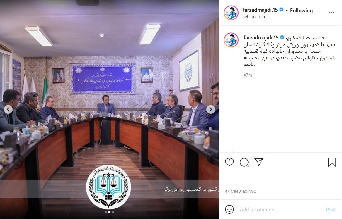 فرزاد مجیدی
