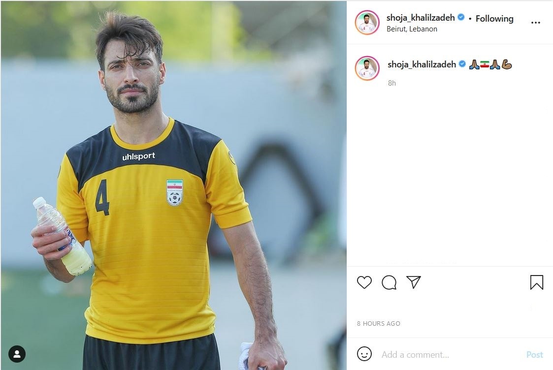 شجاع خلیلزاده