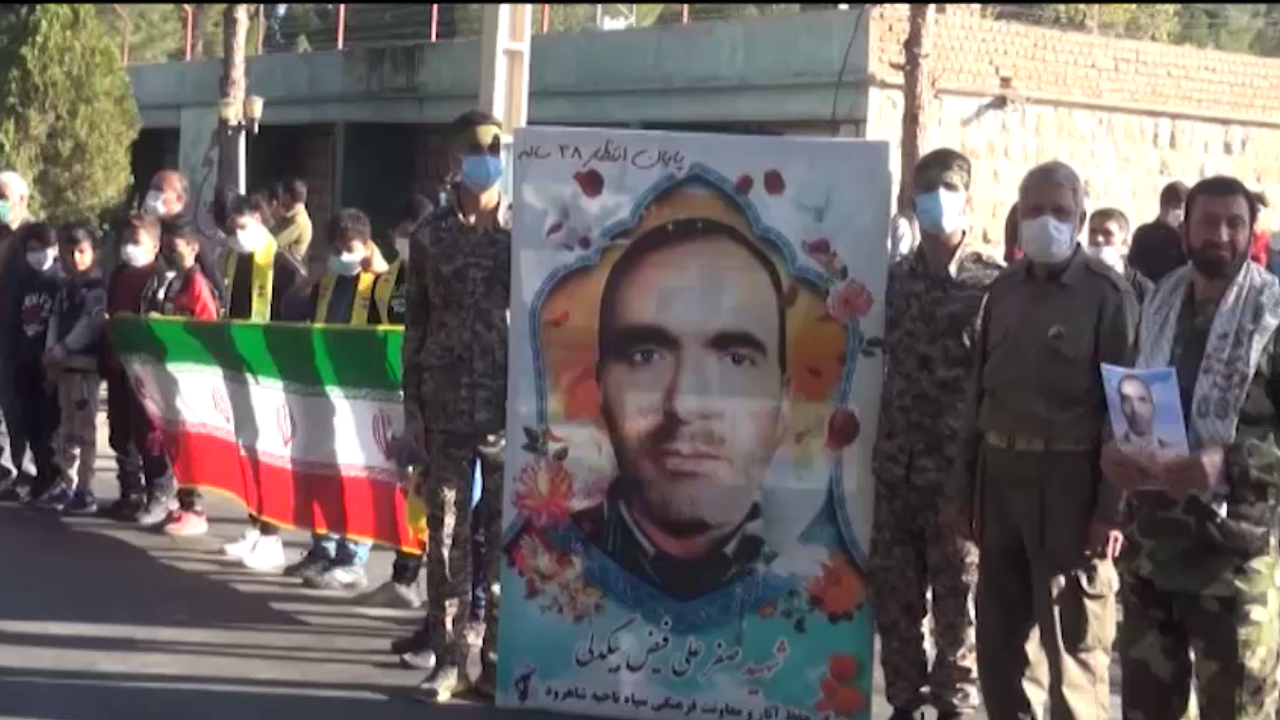 شهید در بیارجمند به روی فرزندش آغوش گشود