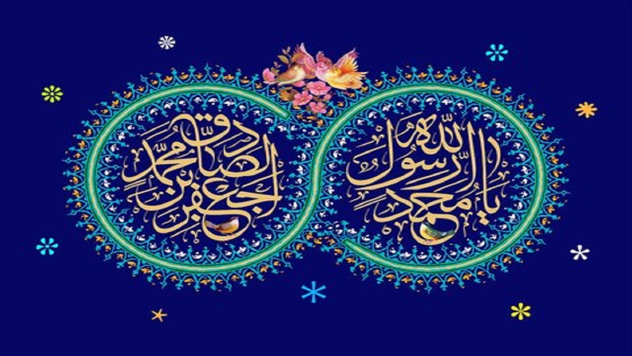 سرور بوشهری‌ها در زادروز حضرت محمد (ص) و امام جعفر صادق (ع)