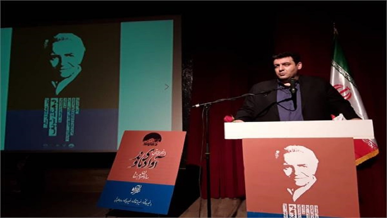 نامگذاری مراکز فرهنگی و هنری مازندران به نام بزرگان هنر