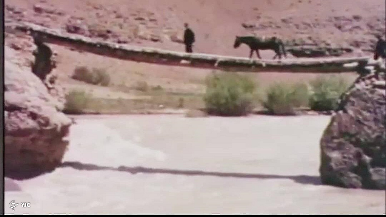 پل قدیمی نوجان در دو قاب