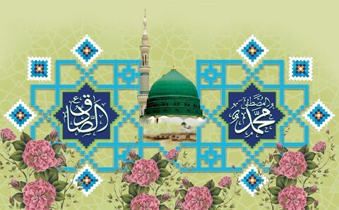 از اقدامات پیامبر (ص) در زمینه وحدت امت اسلامی تا کمالات امام صادق (ع) در بیانات آیت&zwnj;الله بهجت