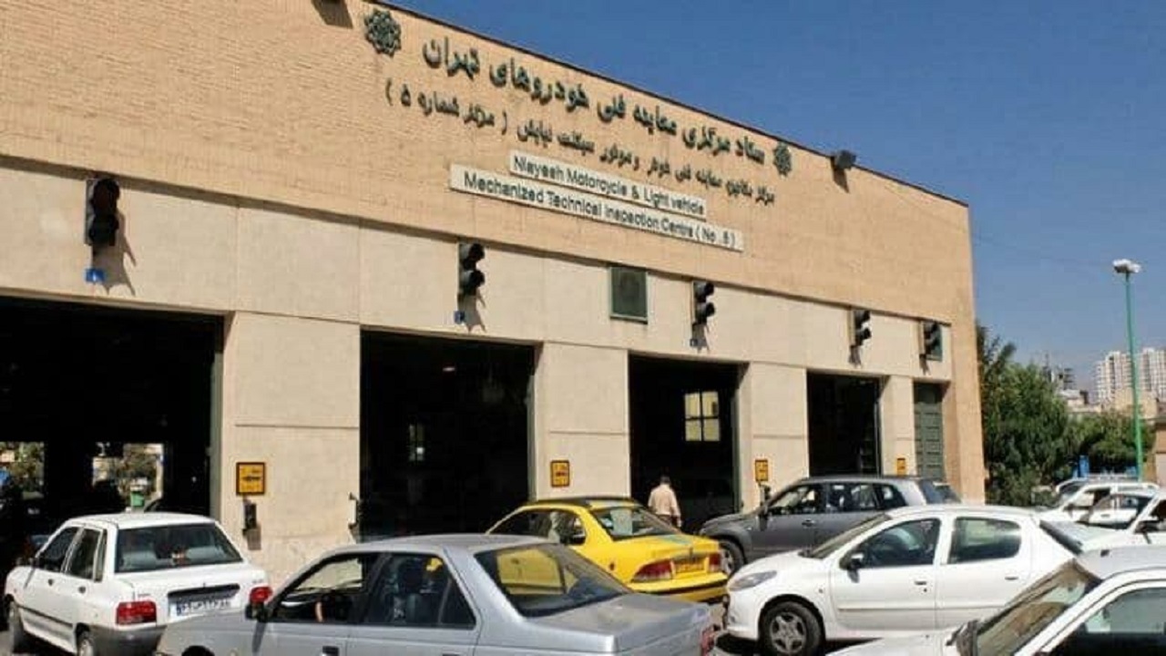 هزینه معاینه فنی برای انواع خودرو‌ها چقدر است؟