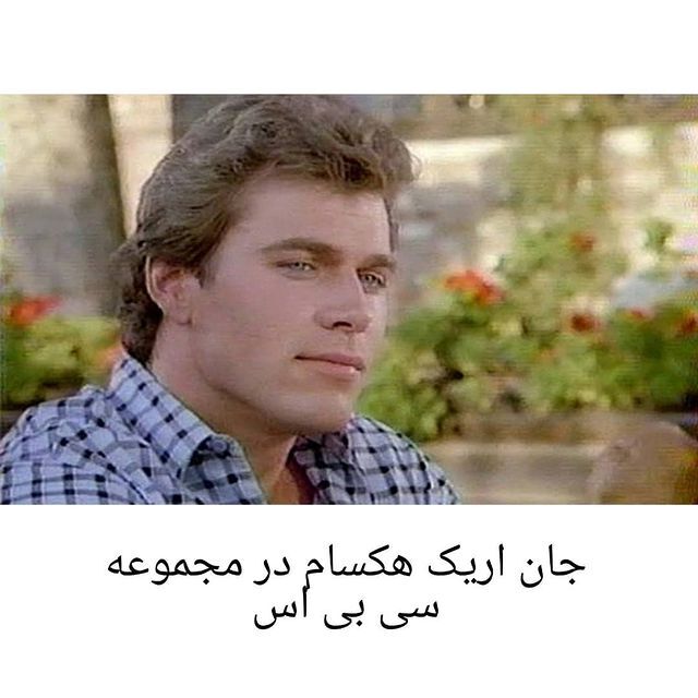 بازیگرانی که در طول فیلمبرداری کشته شدند بازیگرانی که در طول فیلمبرداری کشته شدند