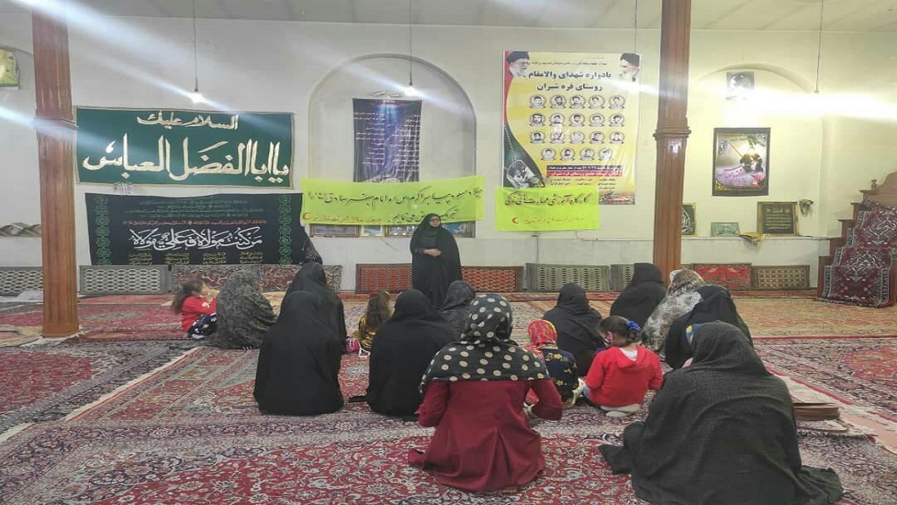 کلاس‌هایی از جنس آگاهی بخشی + تصاویر