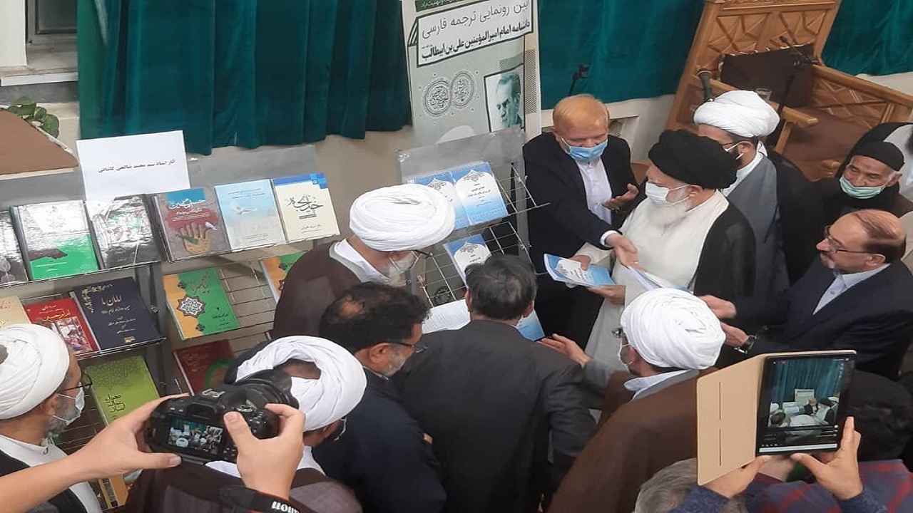 ترجمه دانشنامه عربی ۱۱ جلدی امیرالمومنین (ع) به زبان فارسی رونمایی شد