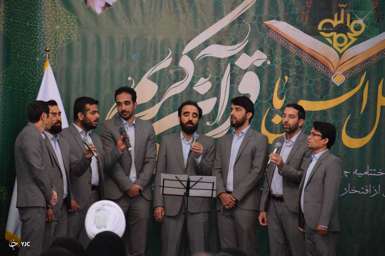 تجلیل از برگزیدگان قرآنی 