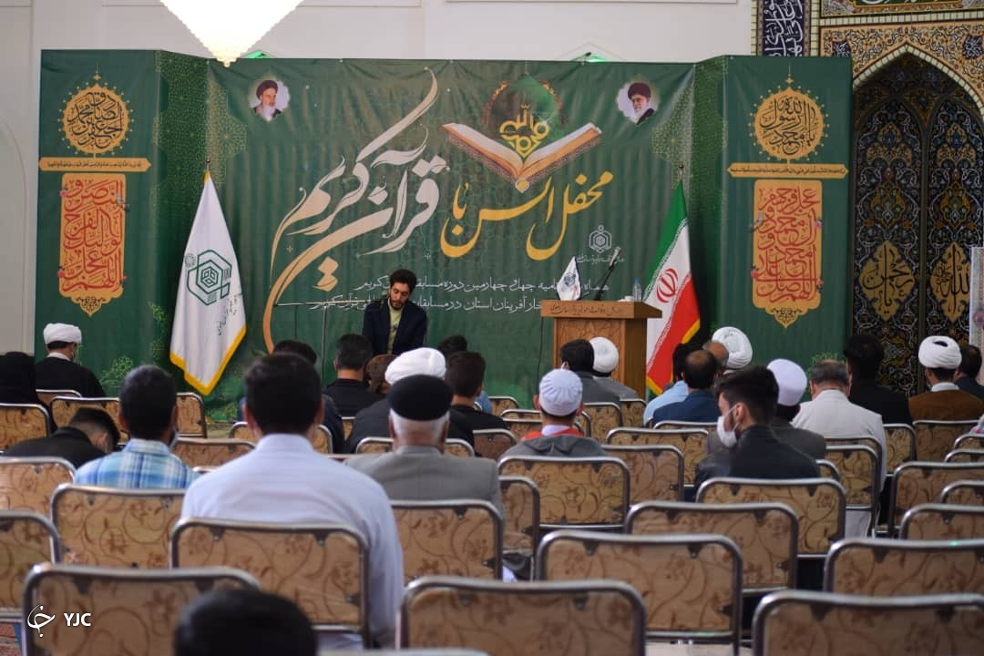 تجلیل از برگزیدگان قرآنی 