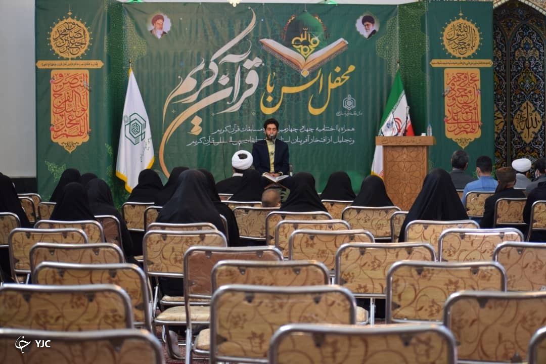 تجلیل از برگزیدگان قرآنی 