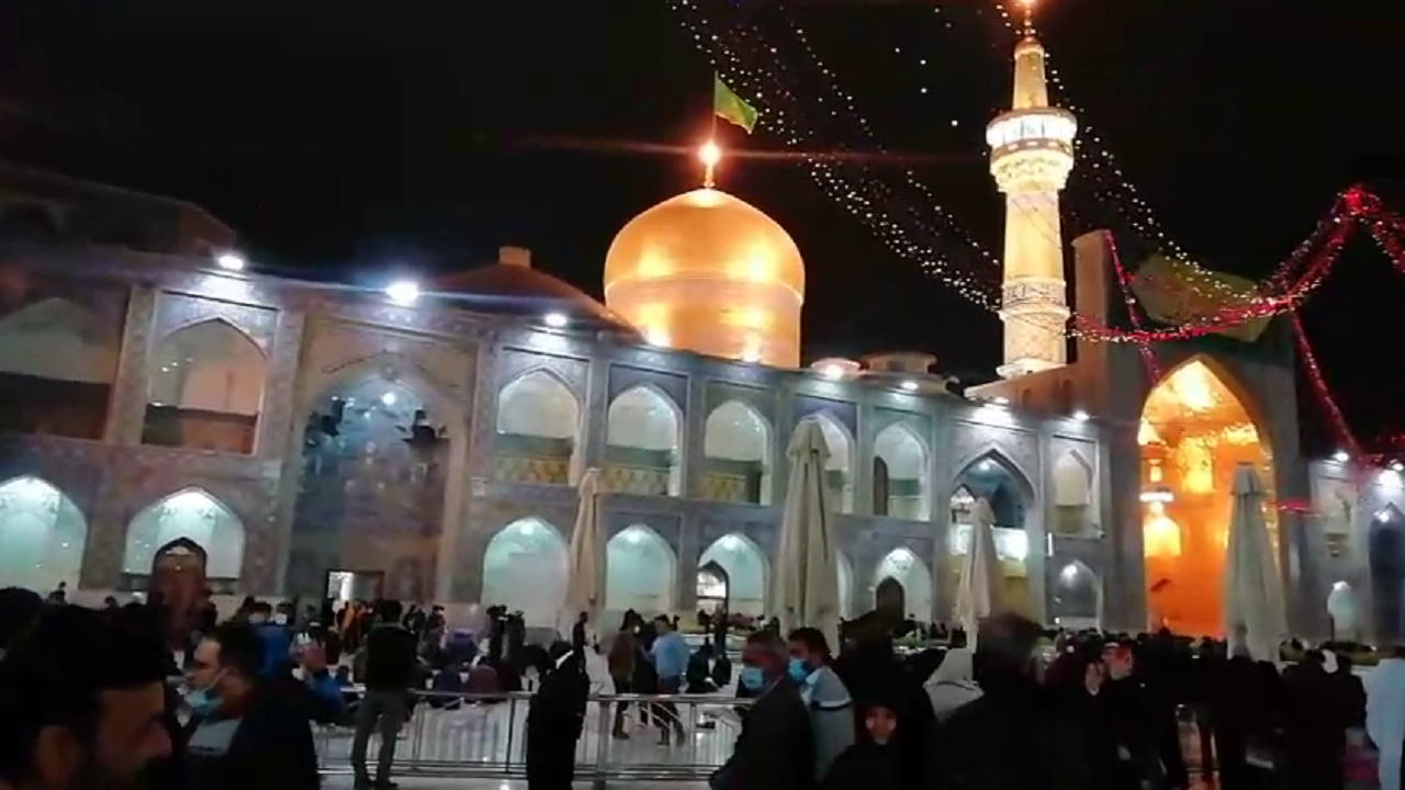 از