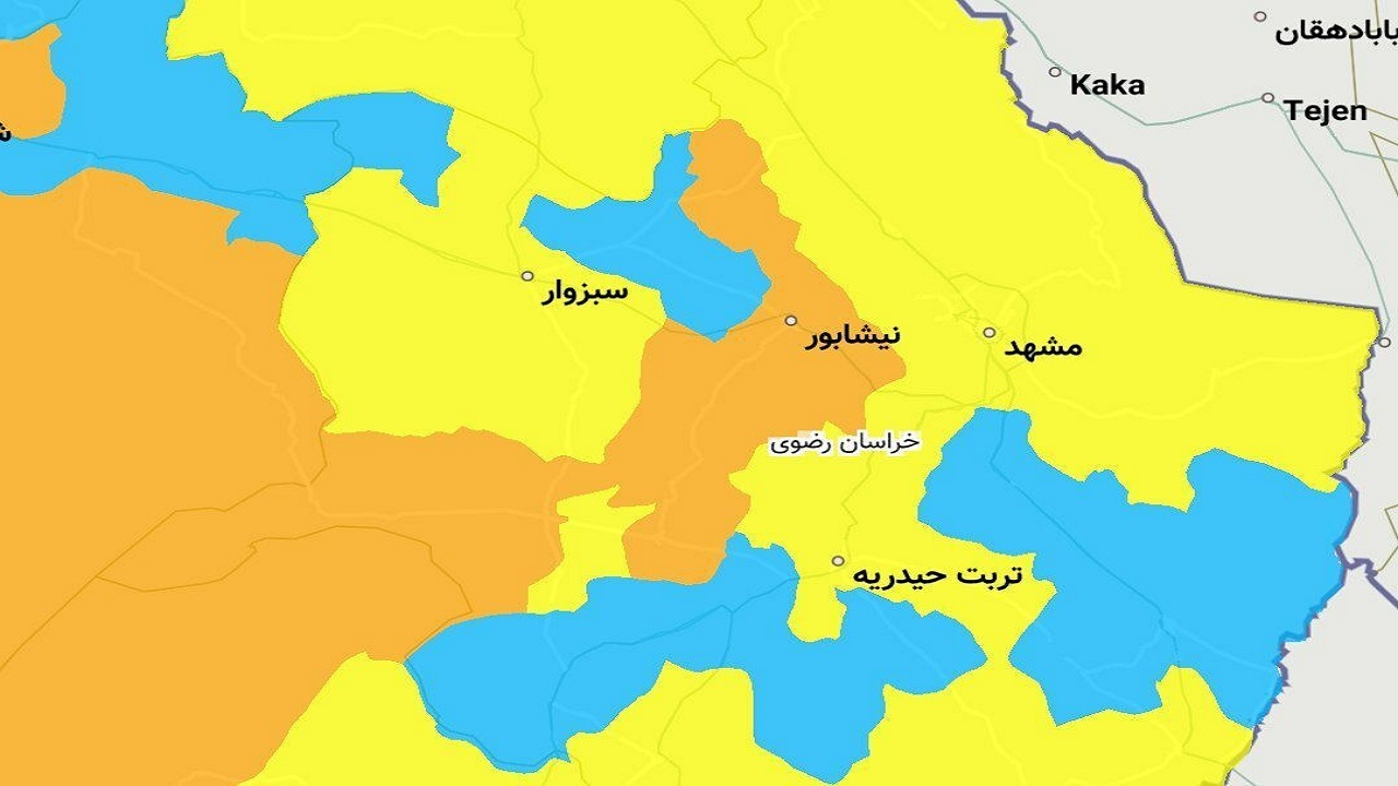 سه شهرستان خراسان رضوی در وضعیت نارنجی کرونایی