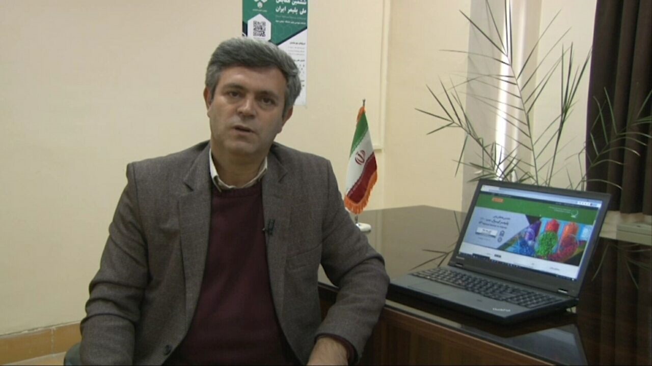 ارائه ۱۵۰ مقاله در همایش ملی پلیمر ایران در تبریز