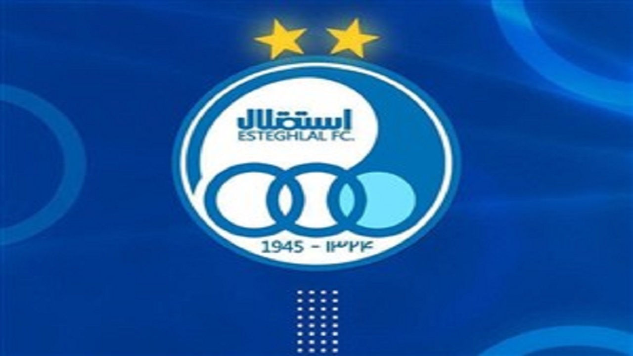 ترکیب احتمالی استقلال برابر ذوب آهن