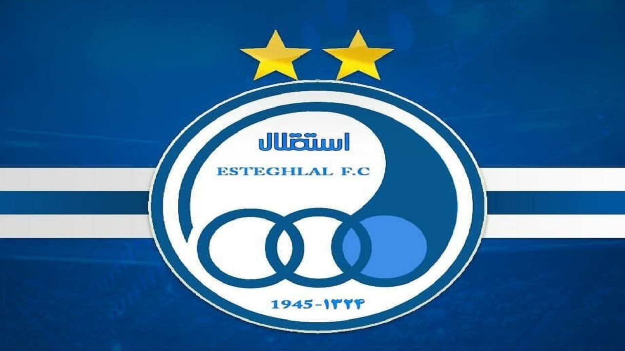 استقلال با یک غایب به مصاف ذوب آهن می‌رود
