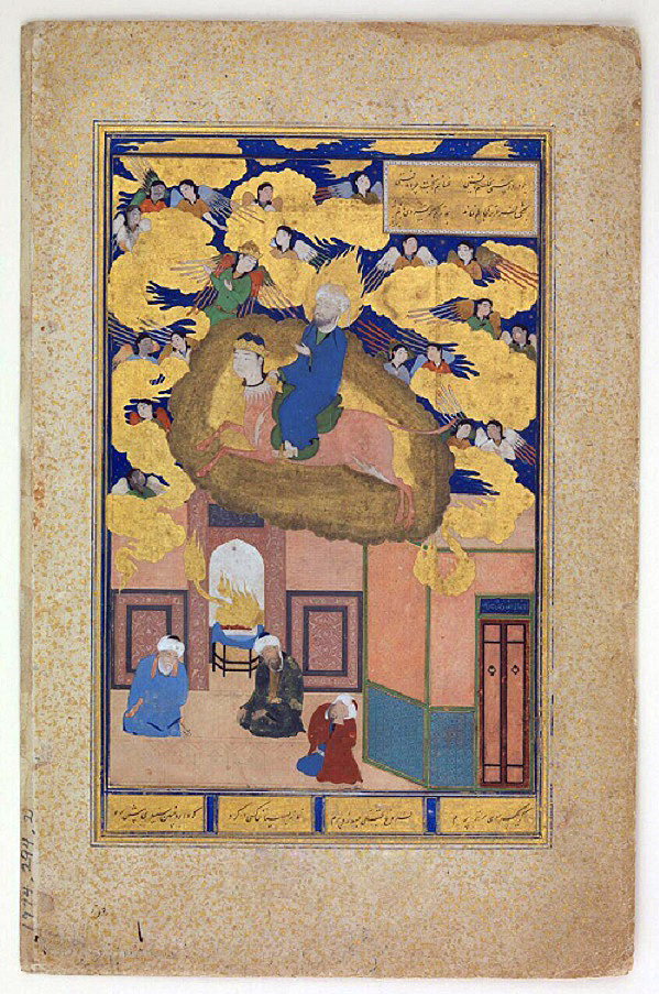  شمایل پیامبر(ص) 