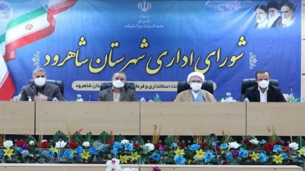 تسریع در حل مشکل آب شاهرود ضروری است