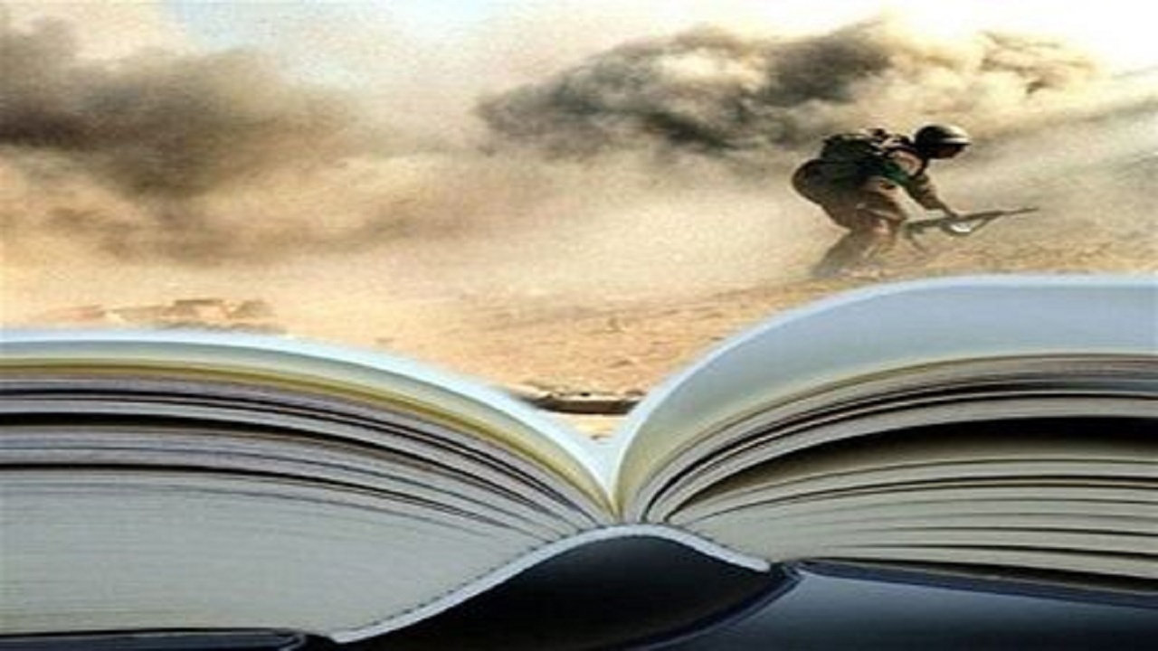 سالانه ۸۰ کتاب با موضوع دفاع مقدس استان سمنان منتشر می‌شود