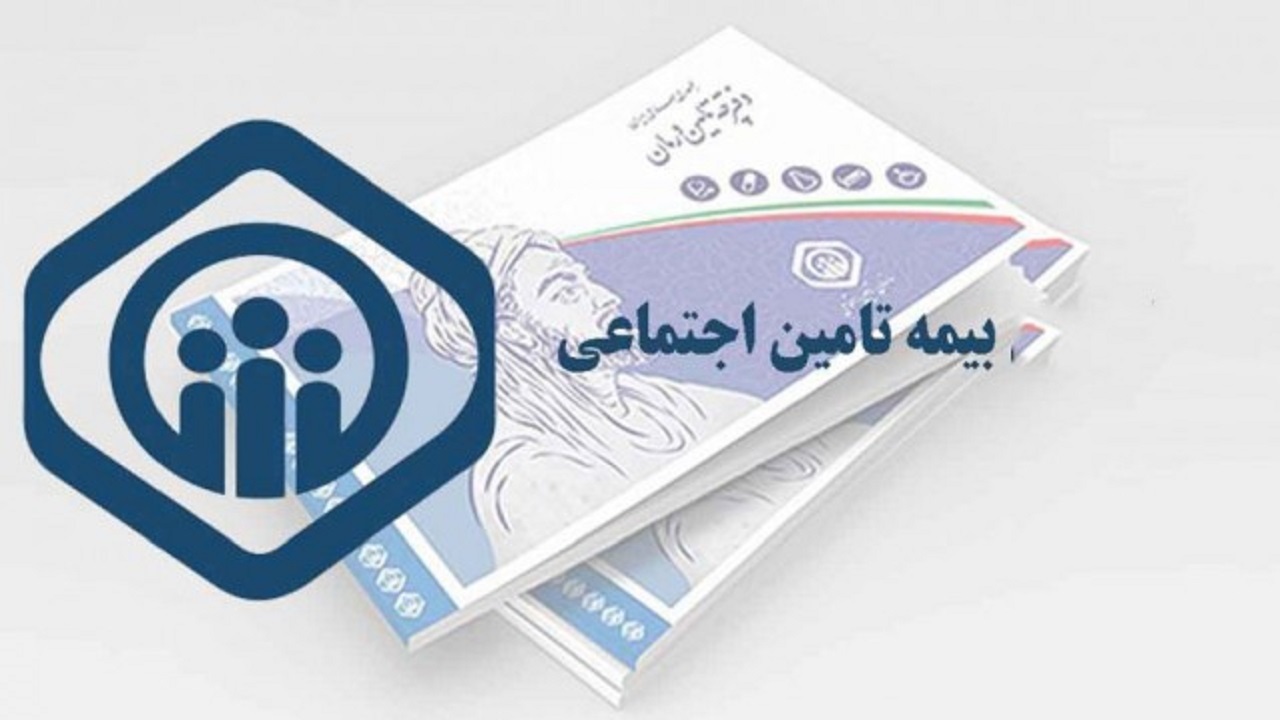 آیا امکان پر کردن خلاء بیمه ای وجود دارد؟