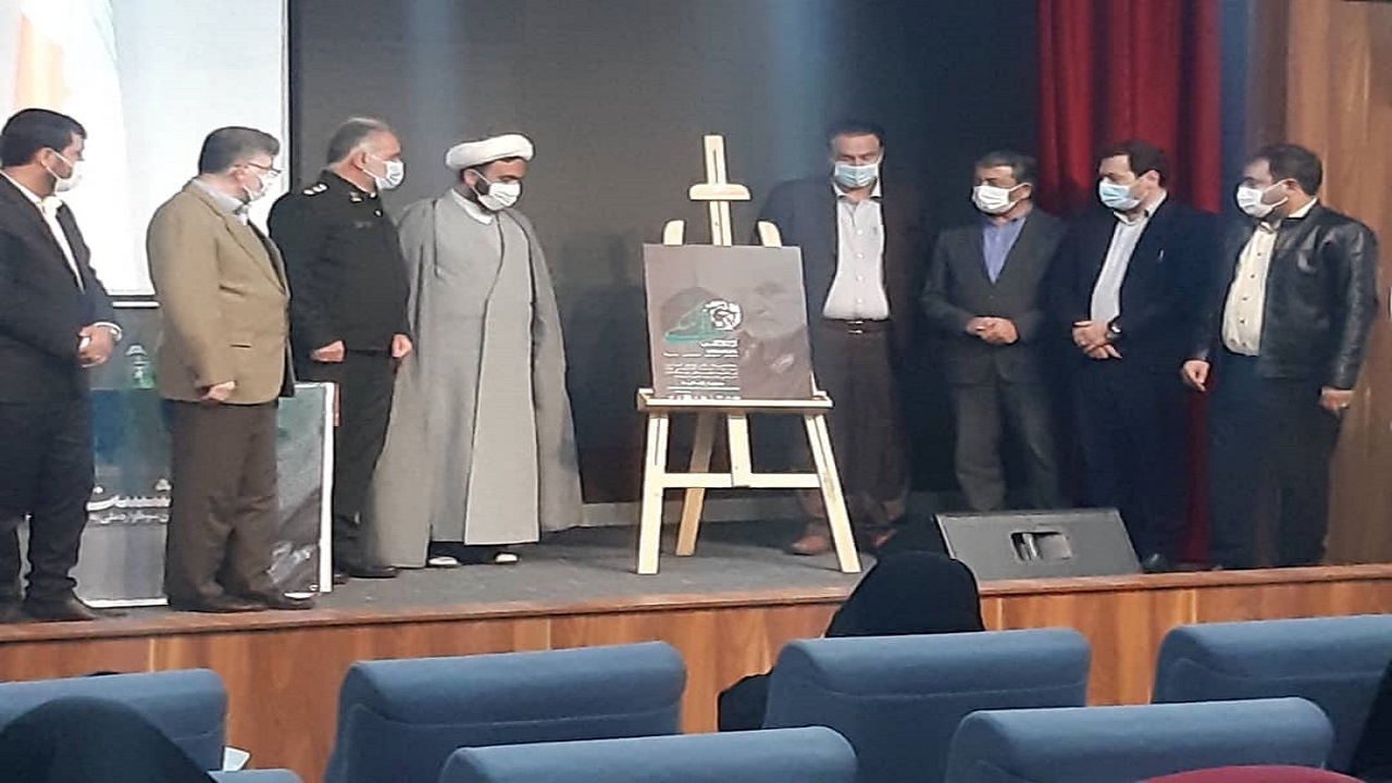 دومین سوگواره ملی به وقت دلتنگی در البرز فراخوان داد