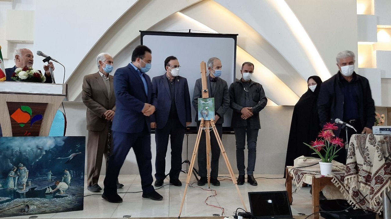 رونمایی از کتاب پرندگان سولدوز