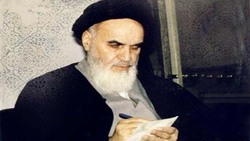 باشگاه خبرنگاران -تکذیبیه امام خمینی (ره) بر یک تلگراف جعلی!