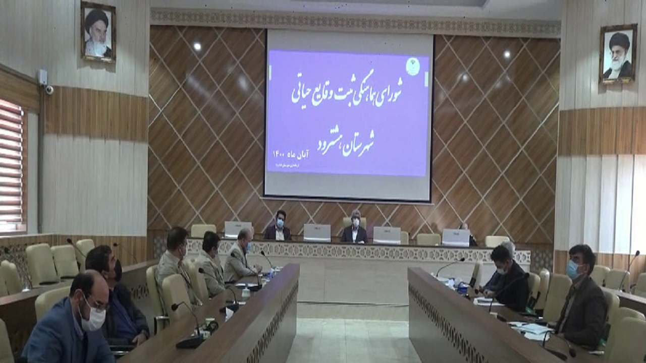 افزایش ازدواج و کاهش طلاق در هشترود