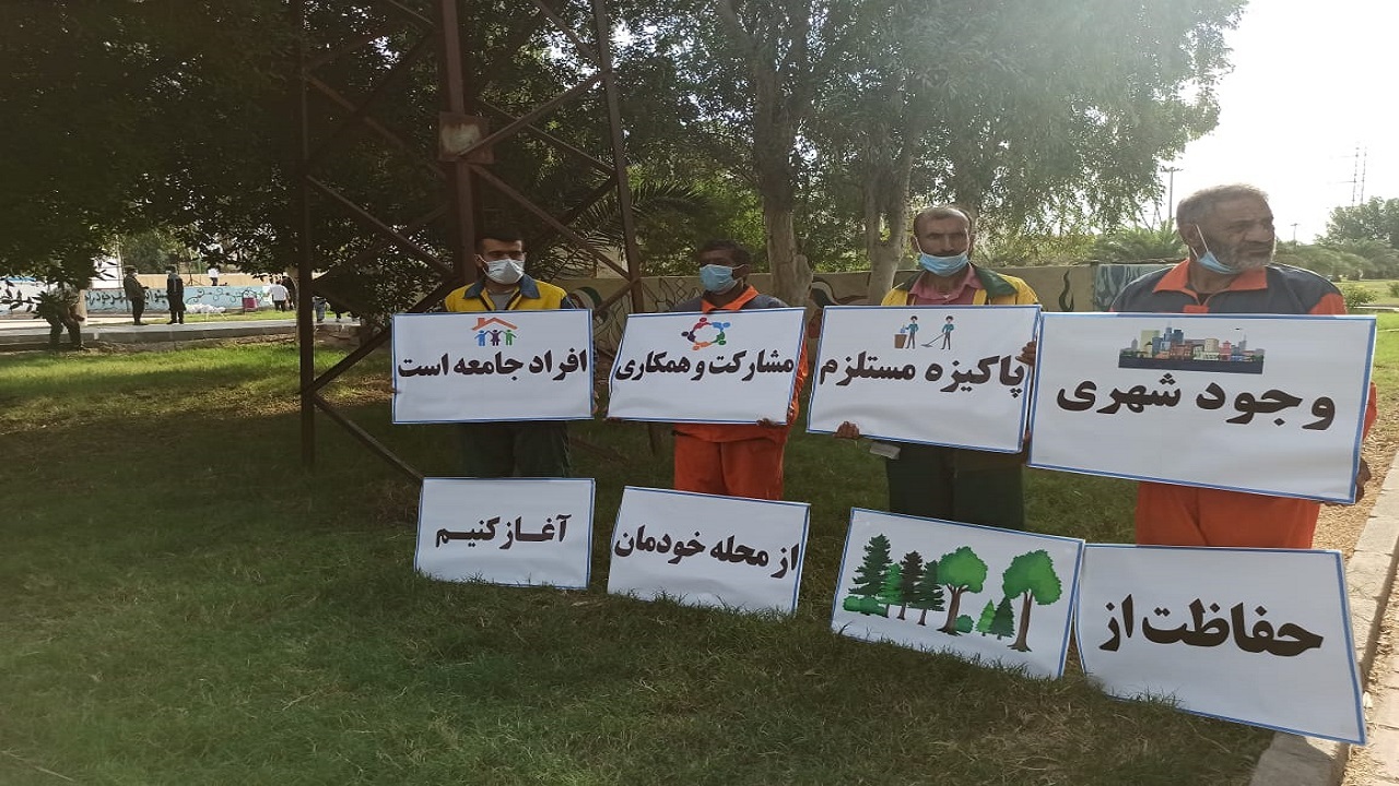 همایش پیاده روی در آبادان برگزار شد