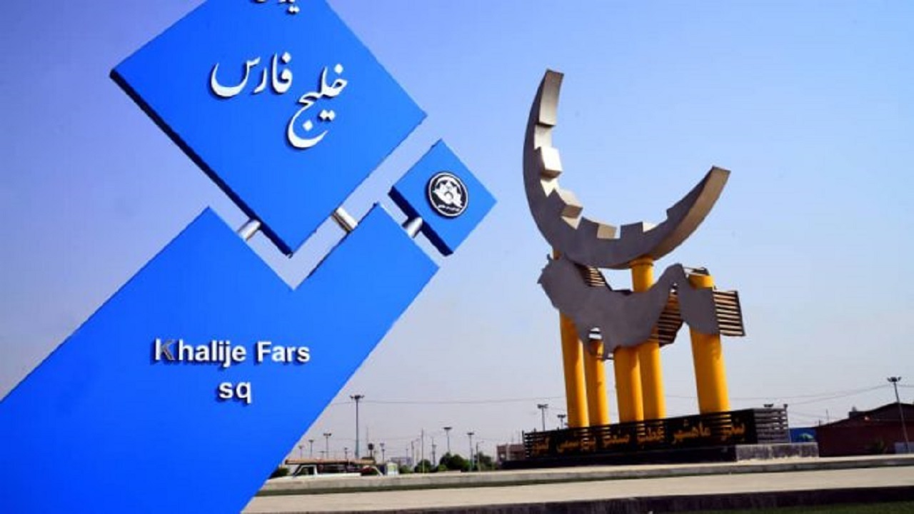 قطب اقتصادی پتروشیمی در محرومیت؛ چرا به خواسته ماهشهری‌ها بی توجهی می‌شود؟