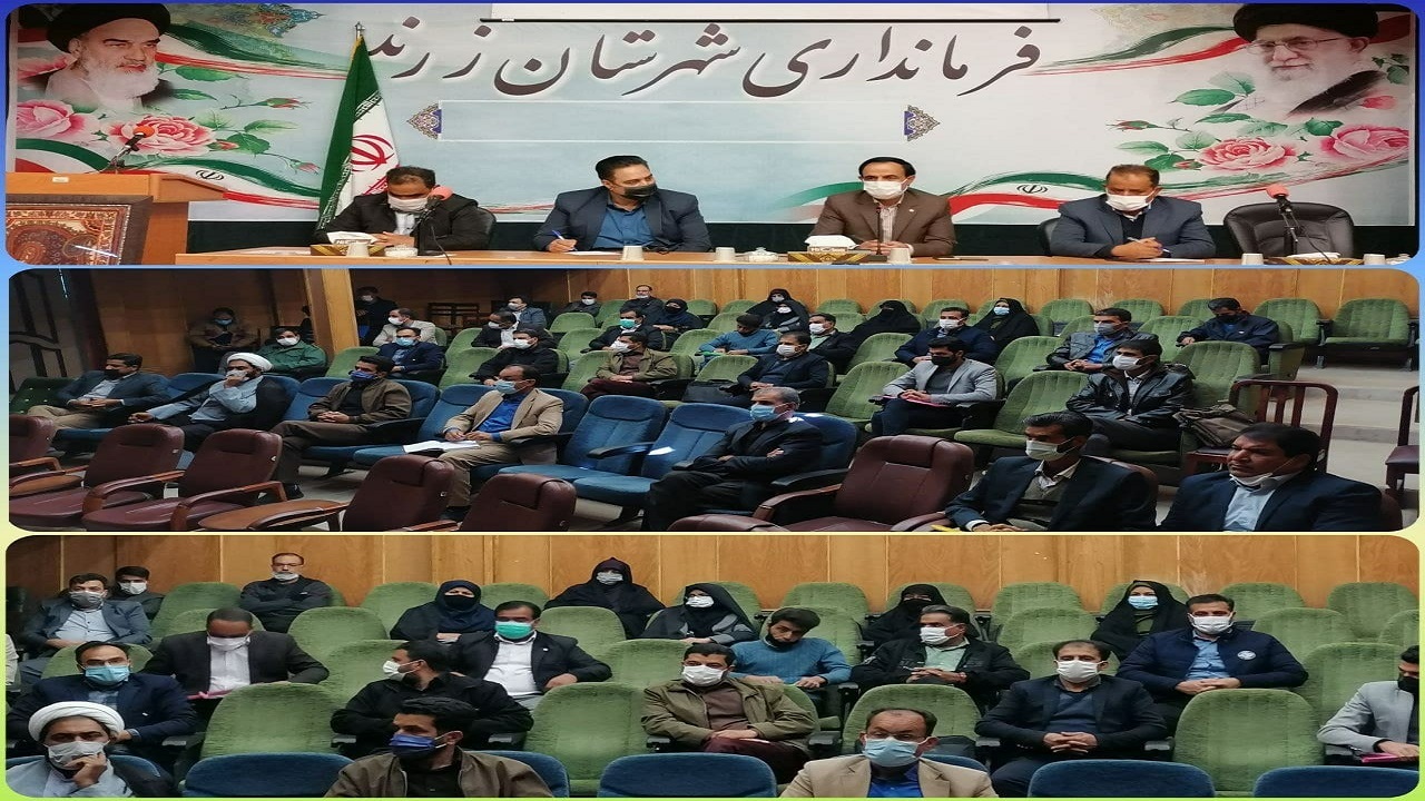 نشست هم اندیشی دهیاران بخش مرکزی شهرستان زرند