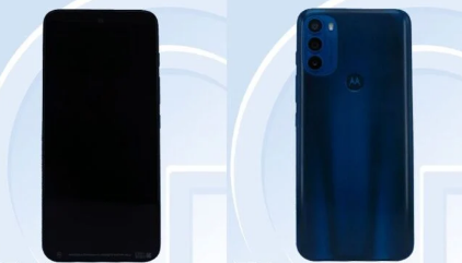 خصوصیات جدید Moto G۷۱ فاش شد