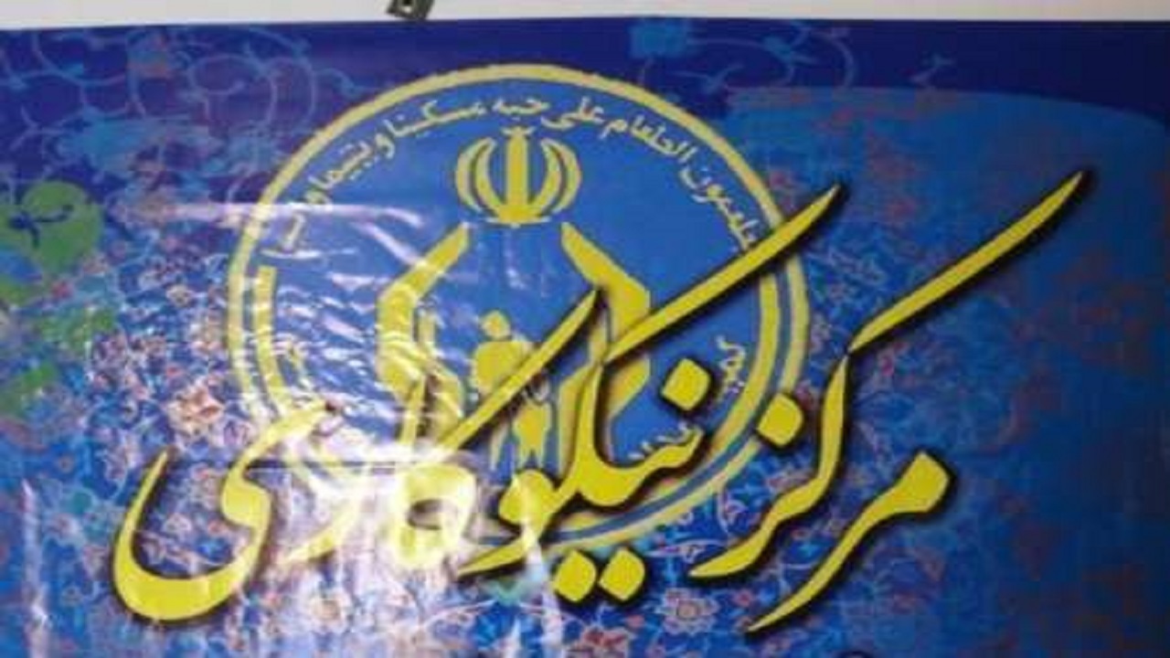 افزایش ۱۶ درصدی کمک‌های مردمی به مراکز نیکوکاری اردبیل
