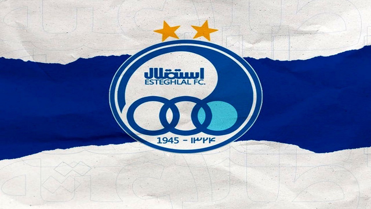 غیبت نماینده استقلال در دادگاه CAS!