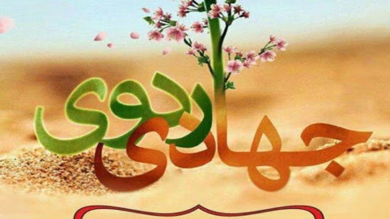 اجرای برنامه های متنوع ویژه دانش آموزان در روستاهای خفر