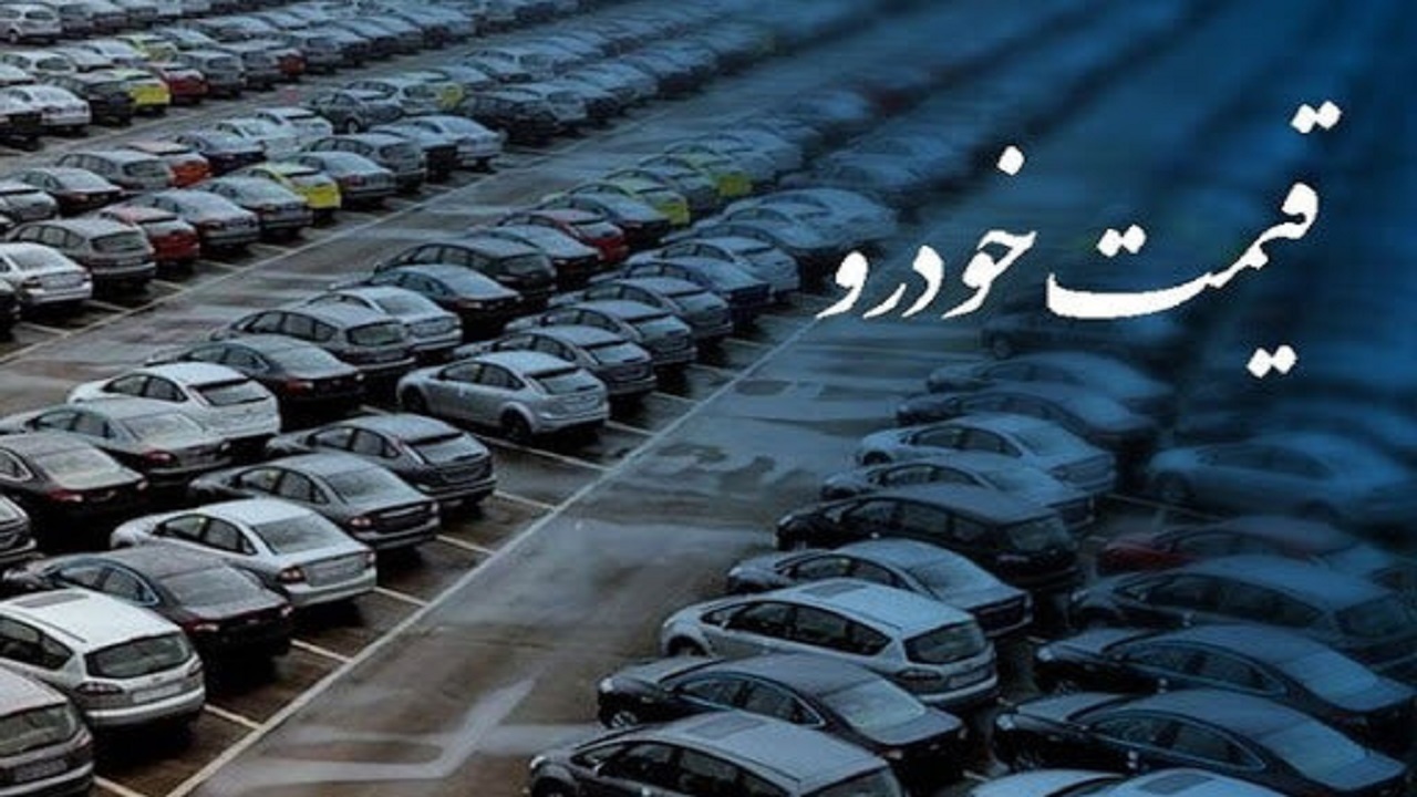 تورم با کنترل دستوری قیمت‌ها مشکلی را حل نخواهد کرد