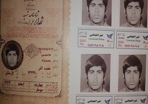 فوتبالیستی که مدافع حریم وطن شد