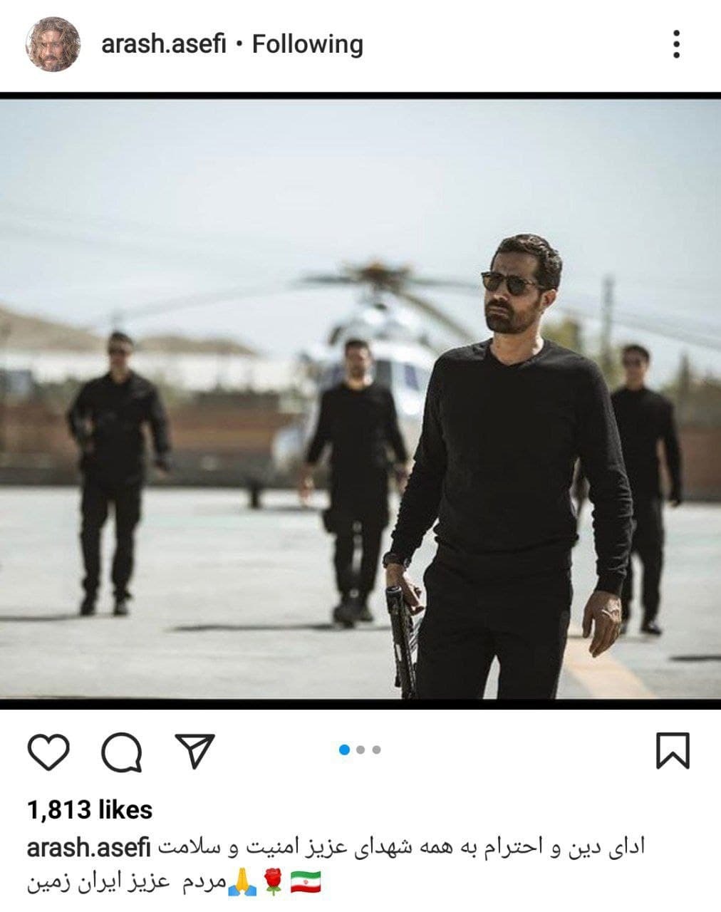 آرش آصفی، بازیگر سریال &laquo;سرجوخه&raquo; 