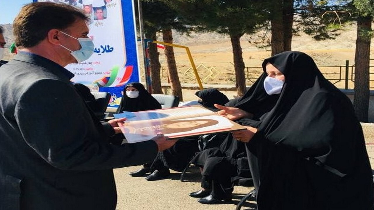 تجلیل از فرهنگیان بازنشسته