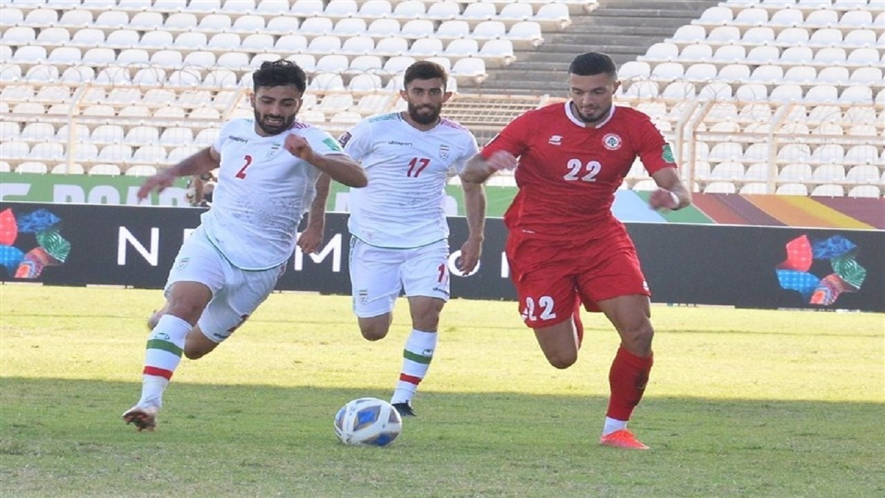 از