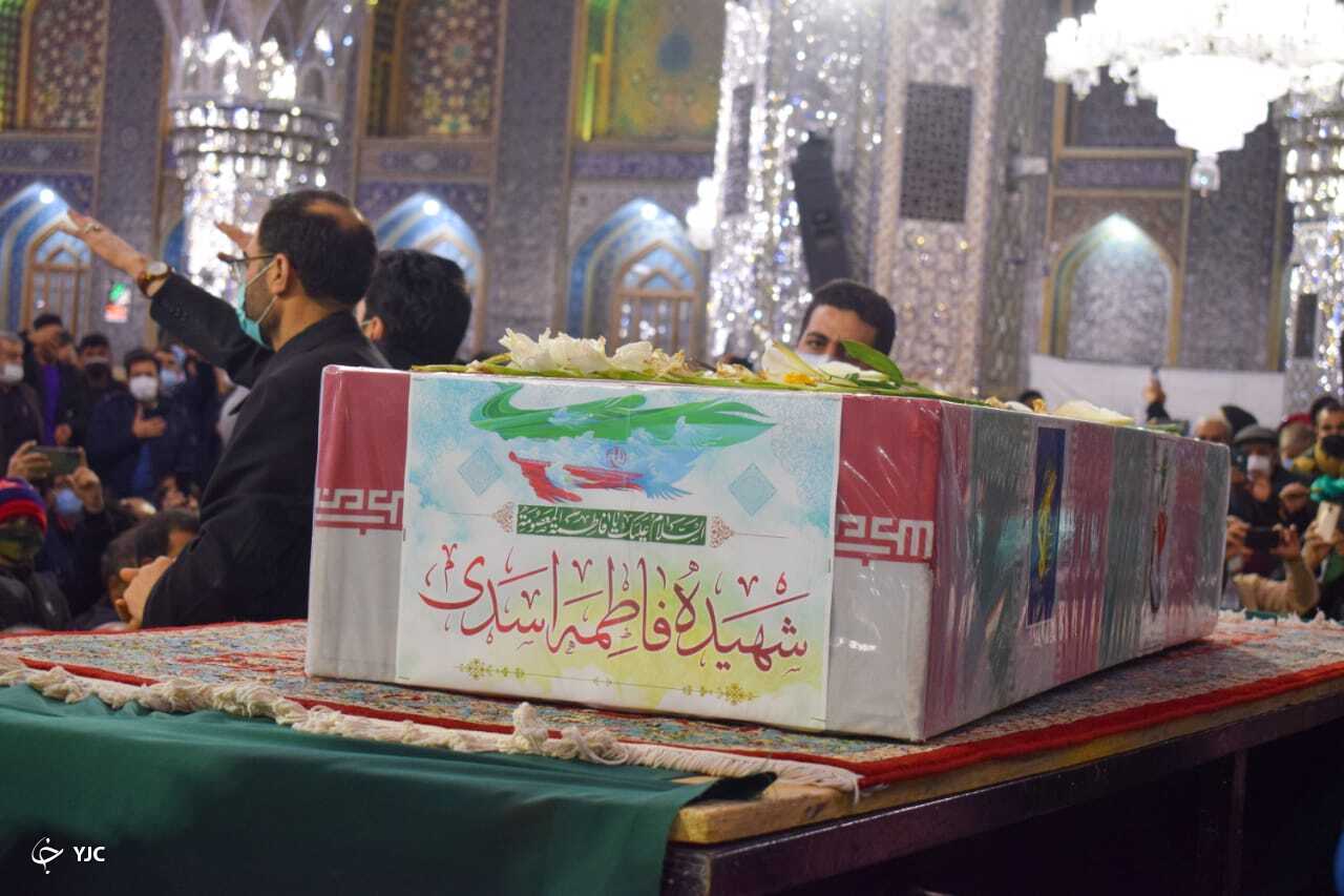 تشییع پیکر مطهر نخستین بانوی شهیده در حرم مطهر رضوی