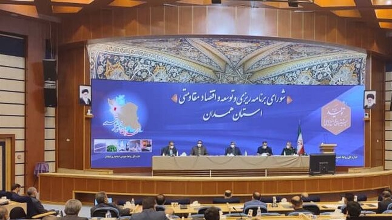 فروش ۲۰ میلیارد تومان از اموال مازاد دولتی استان همدان در امسال