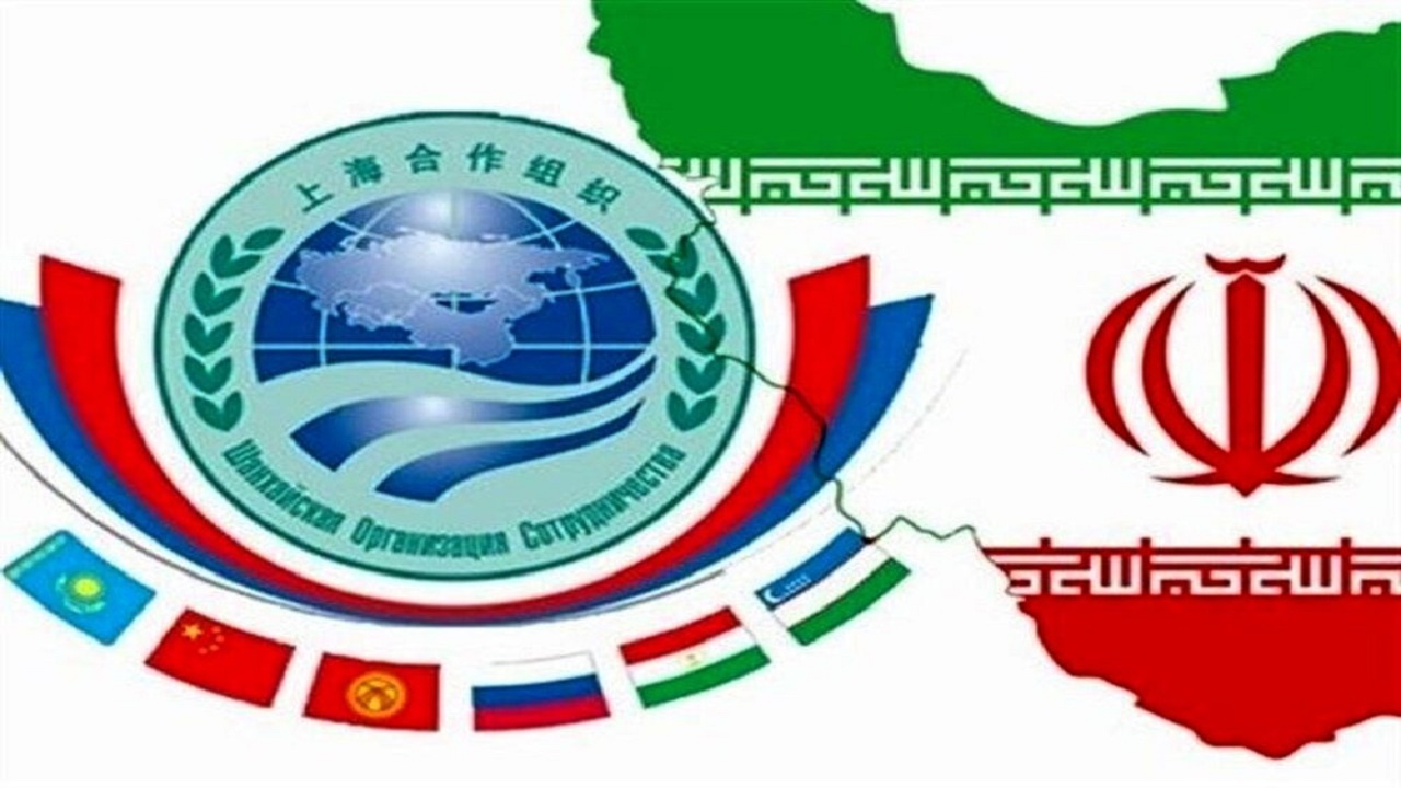برنامه‌های ایران برای سازمان همکاری‌های شانگ‌های چیست؟