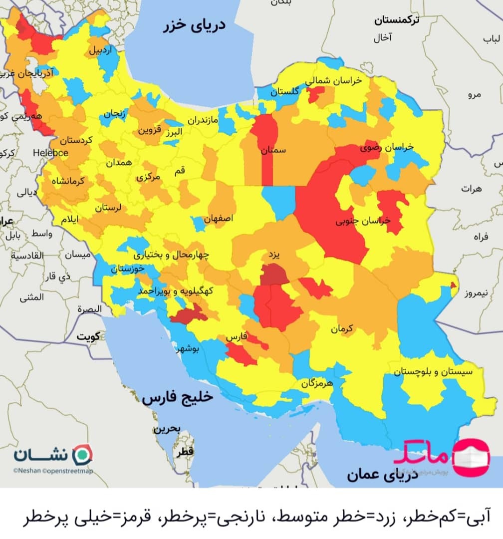 نقشه رنگ بندی کرونایی شهرهای کشور