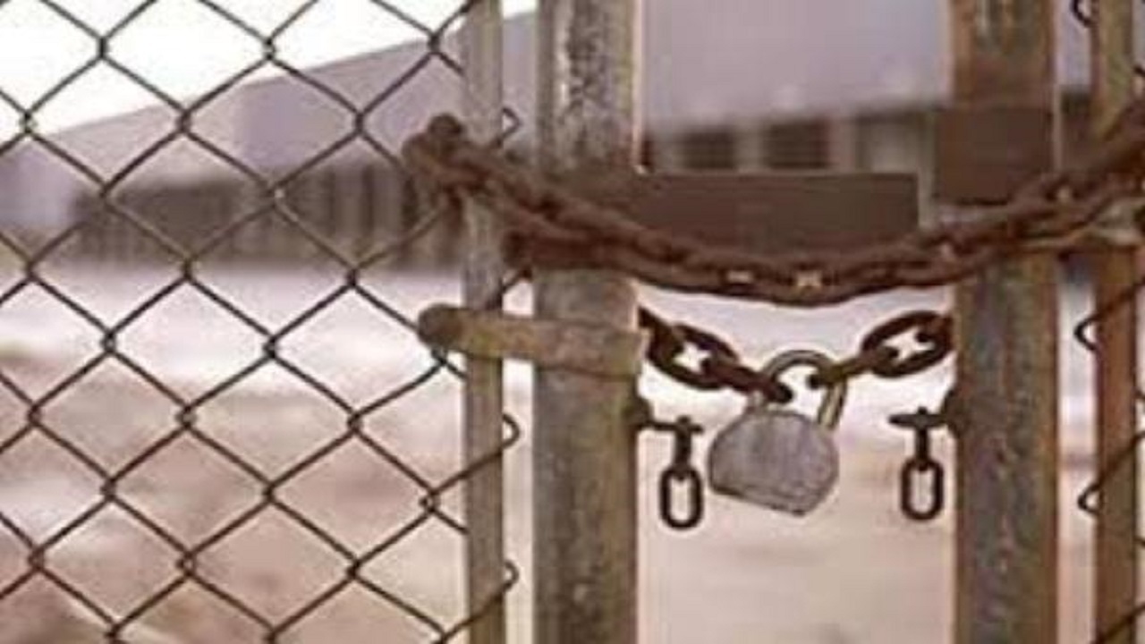 پیگرد کیفری برای ورشکستگی‌های خودخواسته