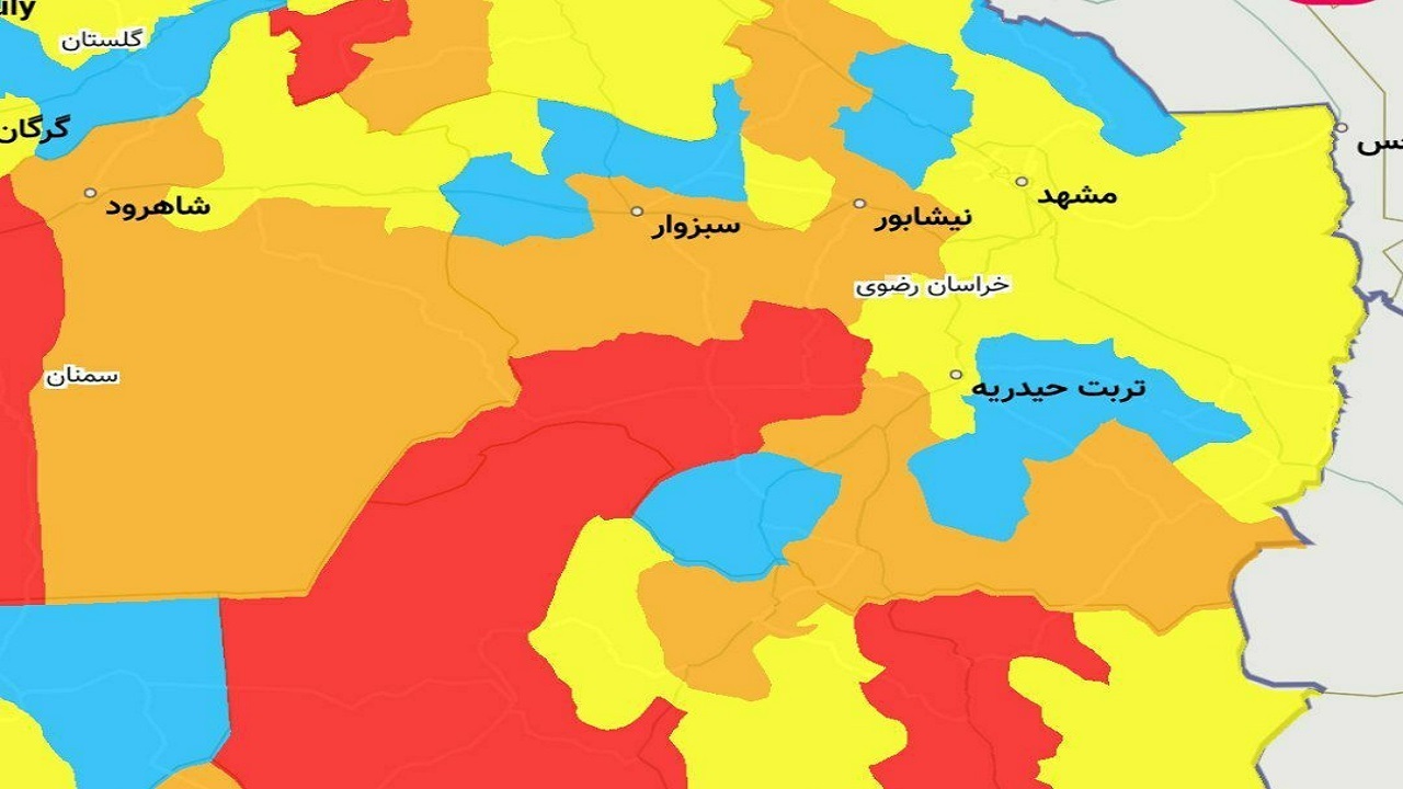 افزایش شهرستان های دارای وضعیت نارنجی کرونایی در خراسان رضوی