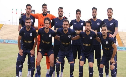 تیم فوتبال شهرداری بندر آستارا