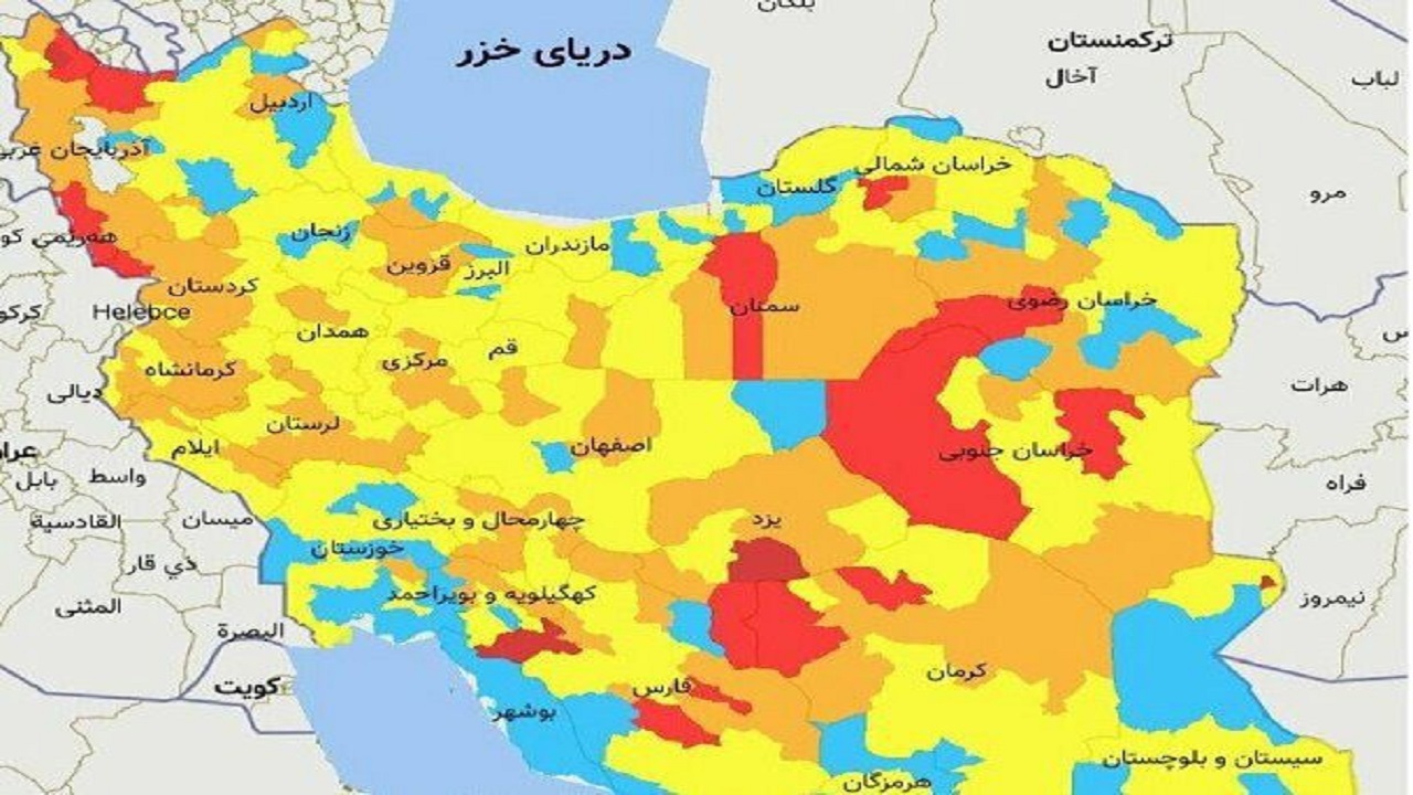 همدان در وضع زرد کرونایی