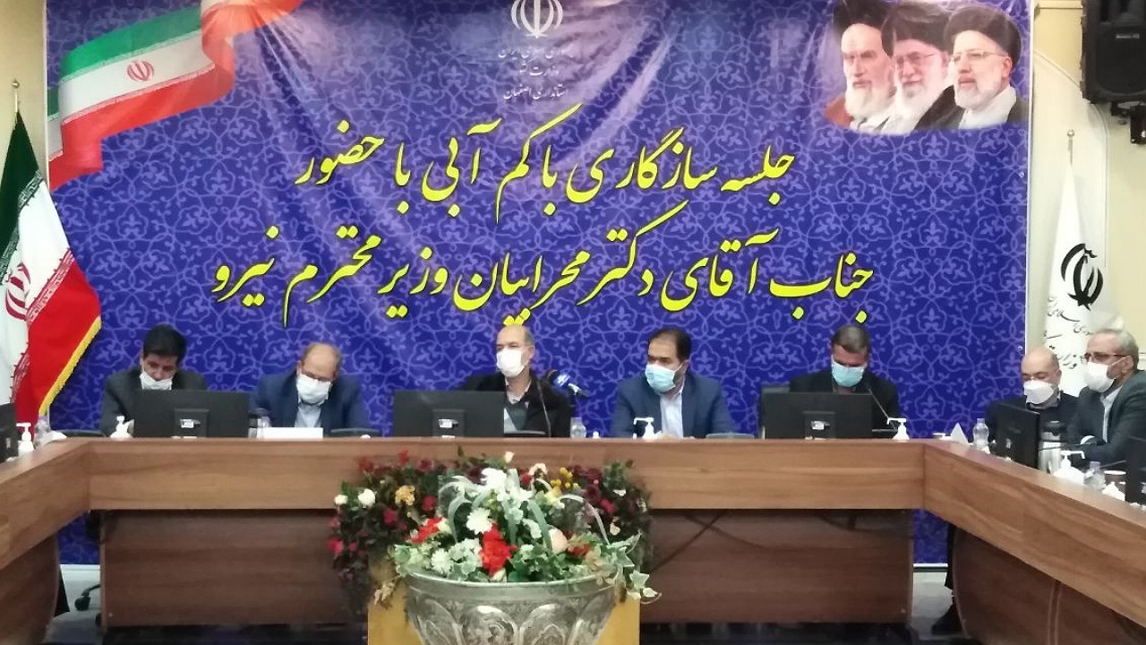 تاکید وزیر نیرو بر فعال شدن تکمیل طرح‌های انتقال آب اصفهان