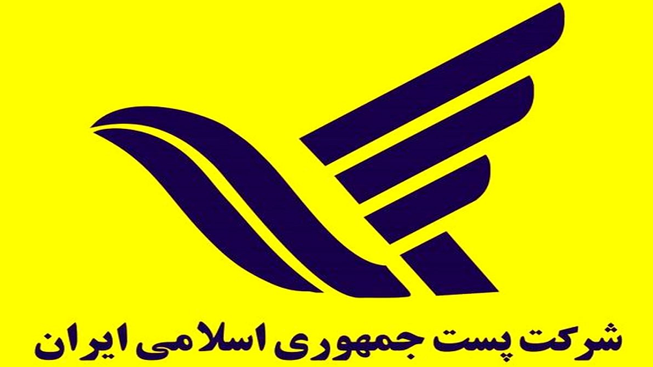 داستان ادامه دار پروژه نیمه تمام اداره پست شهرستان اشکذر